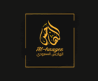logo alhaages