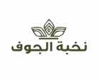 logo nukhbataljawf