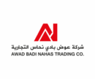 logo awad nahas
