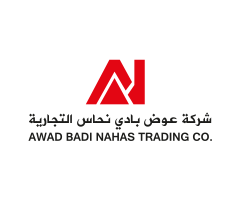 عوض بادي نحاس