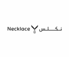 كوبونات نكلس